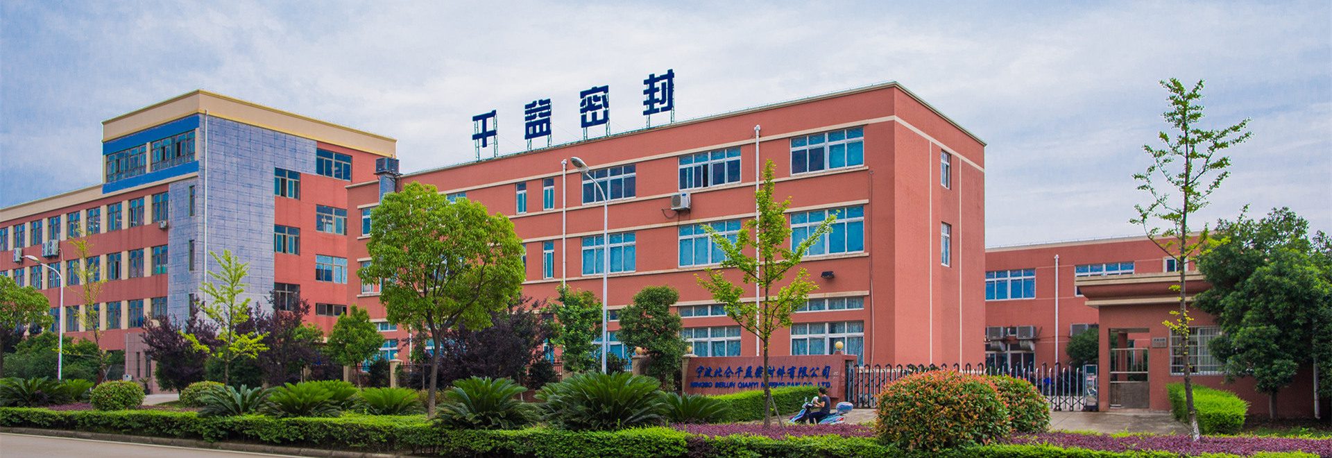 Top 15 Head Gaskets Factory in China